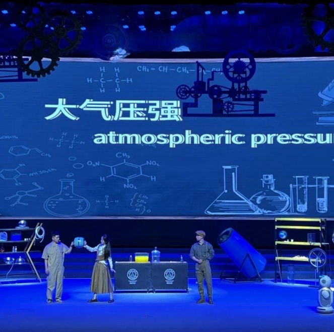 微信截圖_20231113162815.png