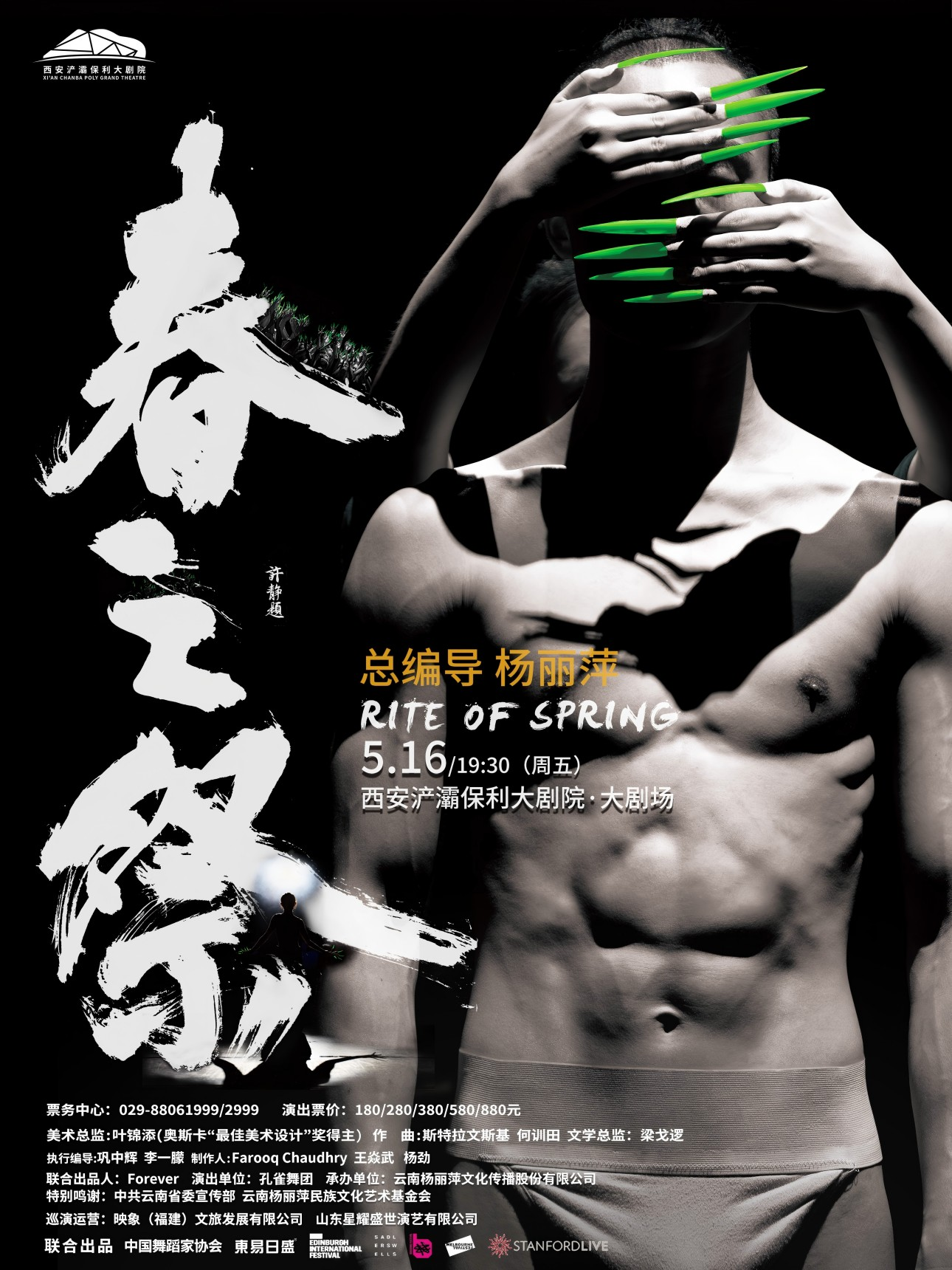 183d0b36646ea44d5af76efee246c6f3.png