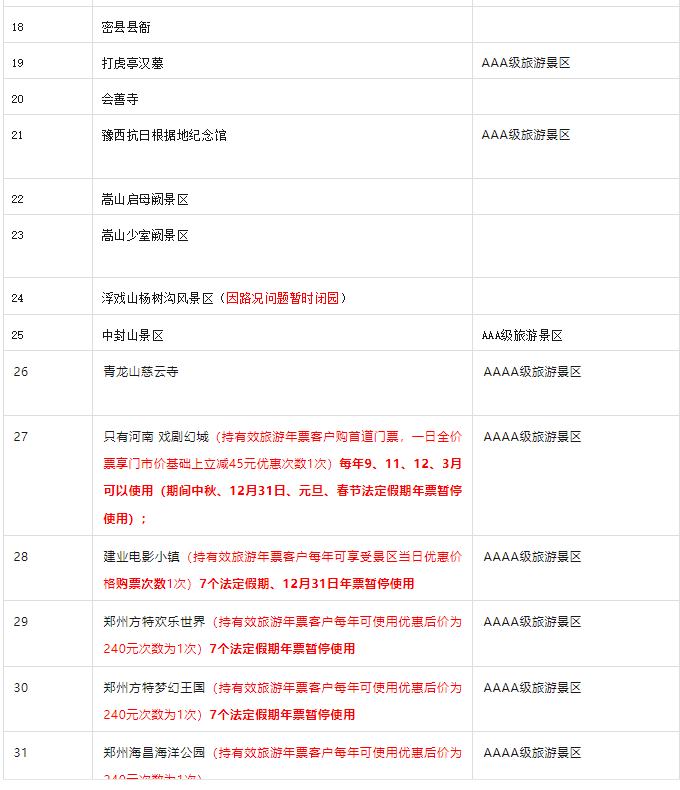 /uploads/image/2025/05/15/bbc125629bceaa559e4bf324cf6c320f.png