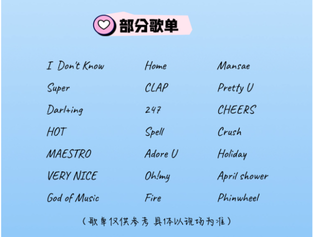 /uploads/image/2025/05/15/a3ff44b71f633b0c3de105b6780c736b.png