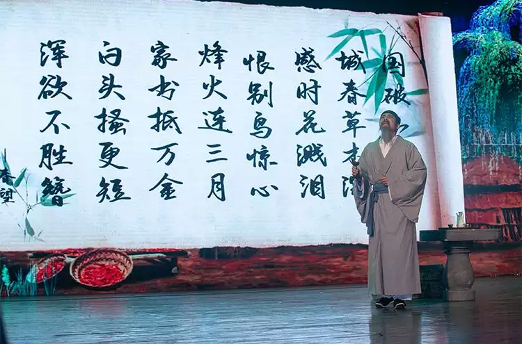 古風(fēng)兒童劇《詩詞賦再現(xiàn)九萬里》深圳站