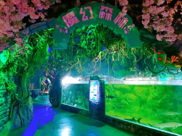 太奧幻太奇海洋館