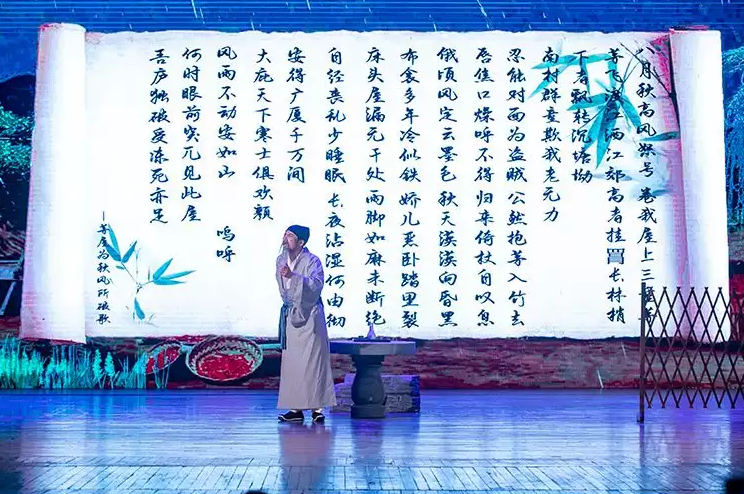 古風(fēng)兒童劇《詩詞賦再現(xiàn)九萬里》深圳站