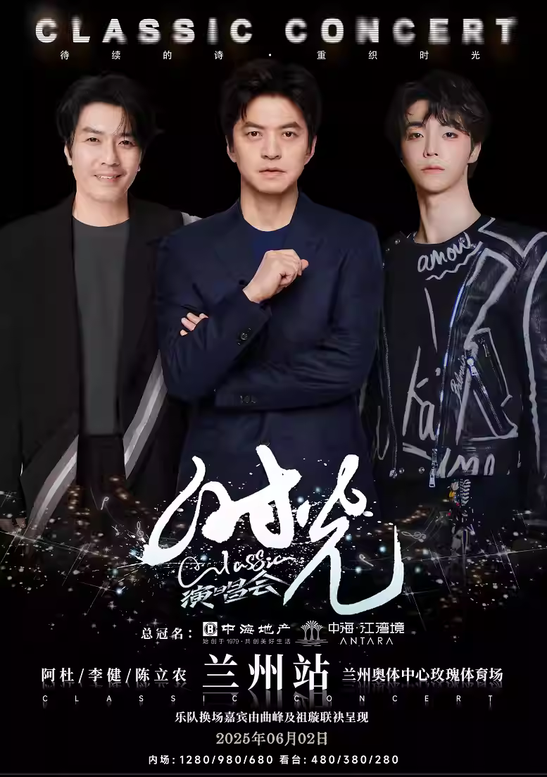 微信圖片_20250516170010.png