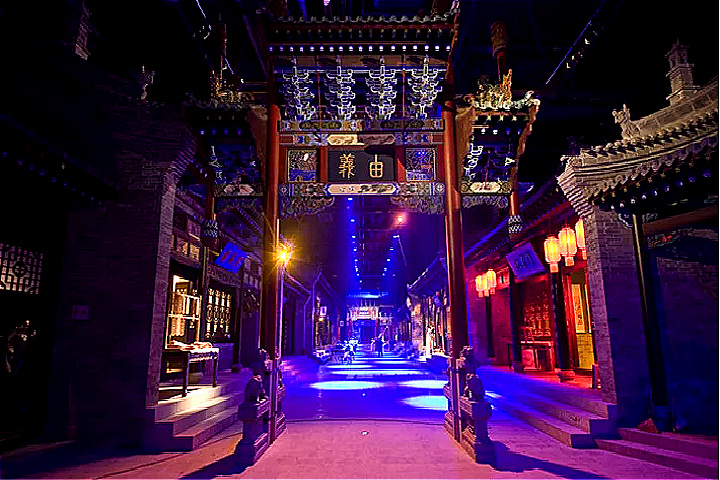 又見平遙門票價格表+優(yōu)惠標準+開放時間+預訂入口+觀演亮點