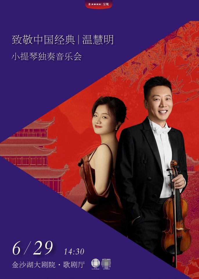 微信截圖_20250516173600.png