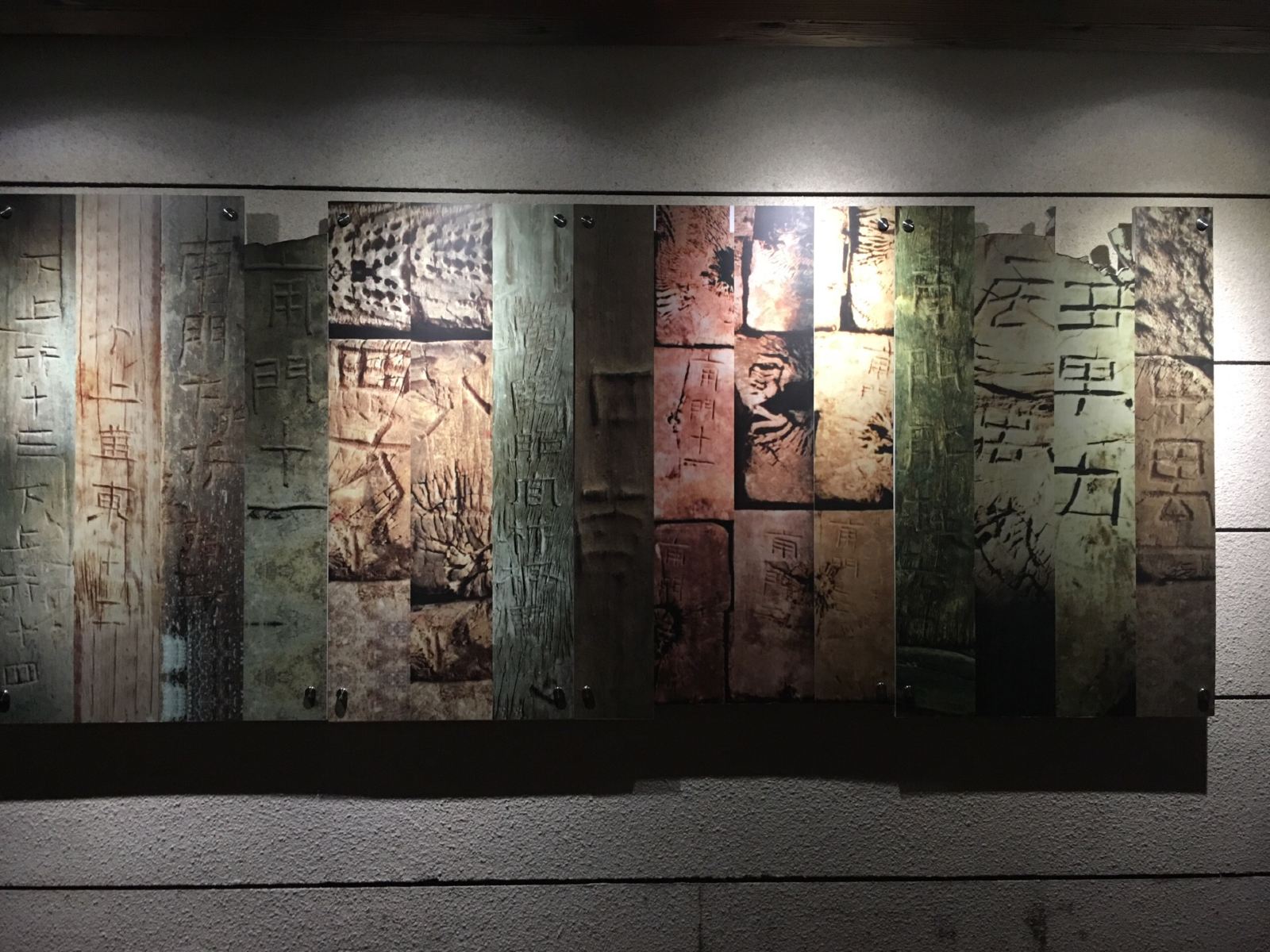 漢廣陵王墓博物館