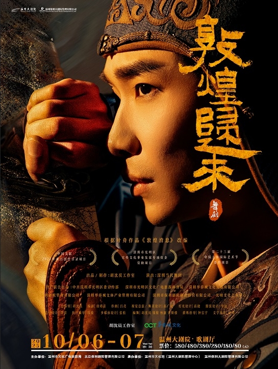 微信截圖_20250516174151.png