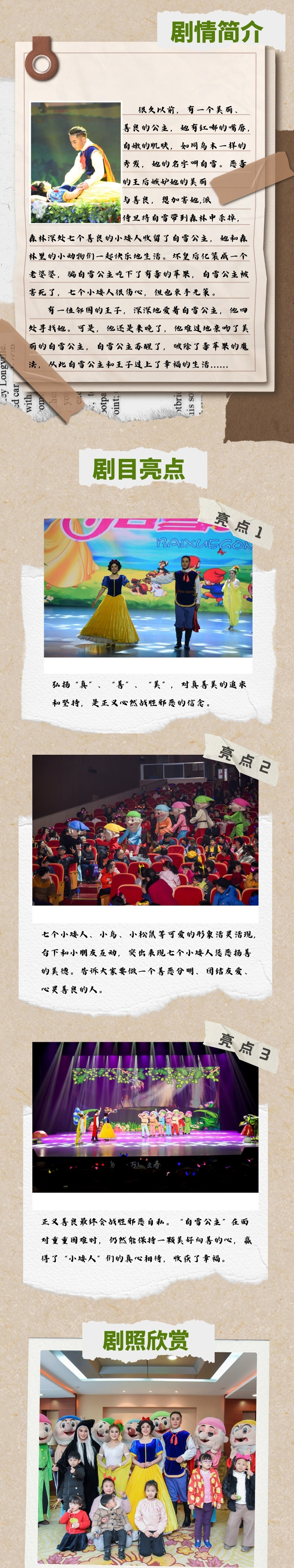 圖片2.jpg