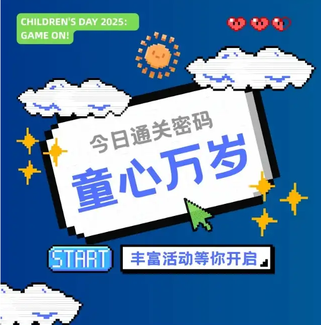 圖片.png