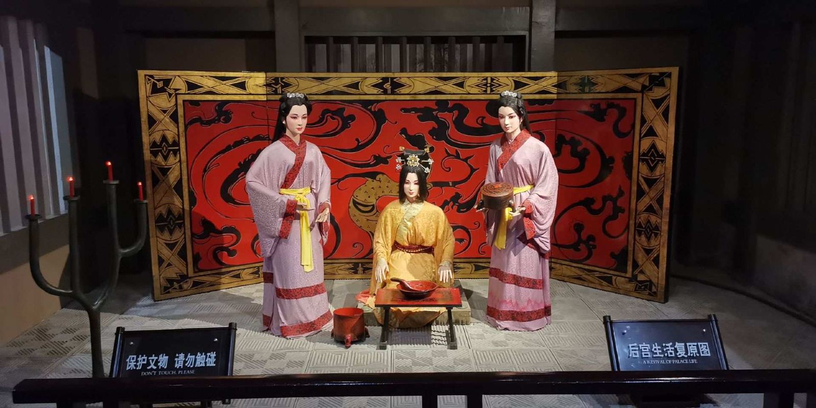 漢廣陵王墓博物館