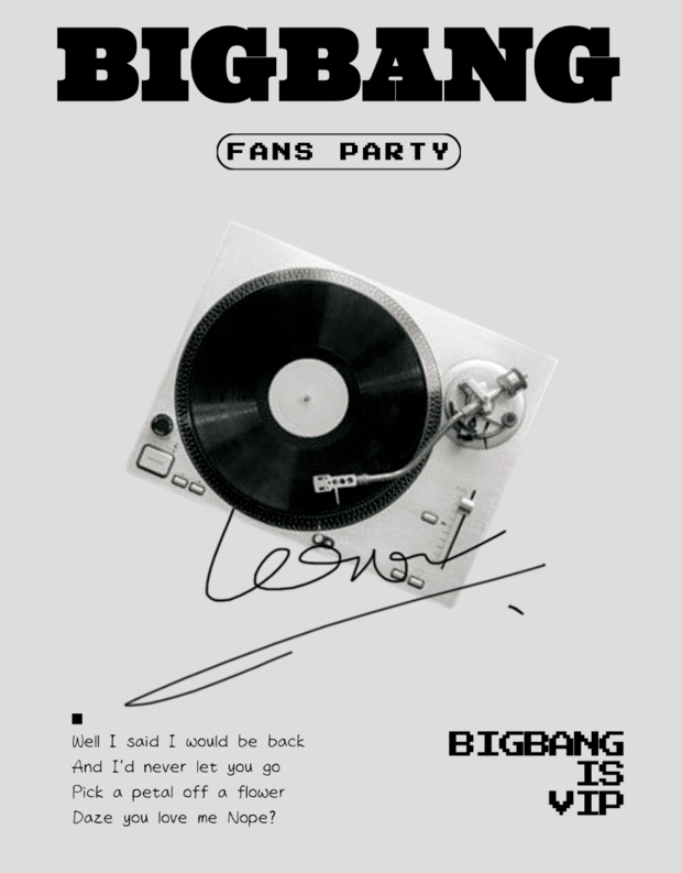 蘇州kpop night bigbang專場(chǎng)vip party