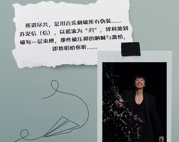 圖片.png