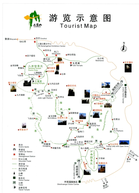 /uploads/image/2025/05/19/39422a94b40f798f813c27ef02d51f5d.png
