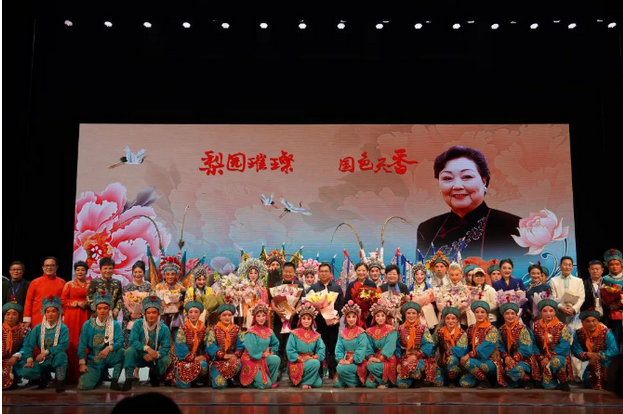 豫劇《馬派戲曲專場》演出鄭州站