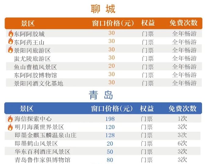 e70193a99cc451e03af6a0e61de7416f.jpg