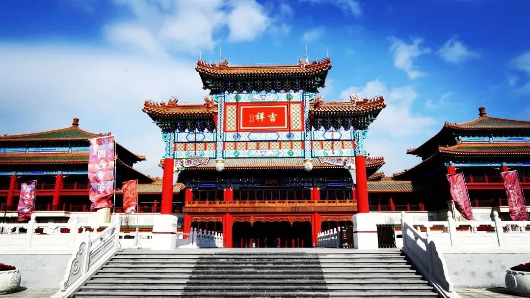 中國紫檀博物館