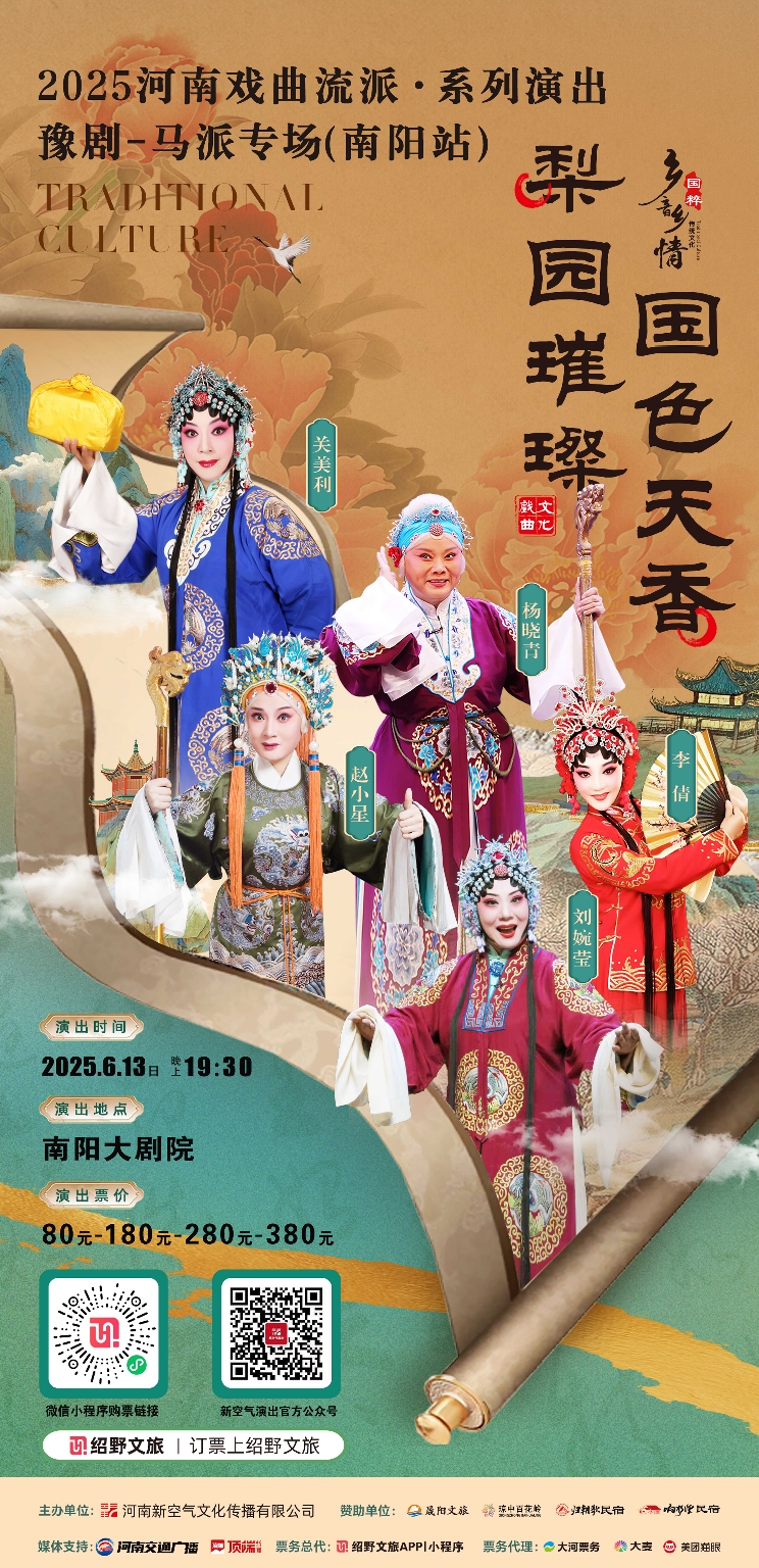 nanyang.jpg