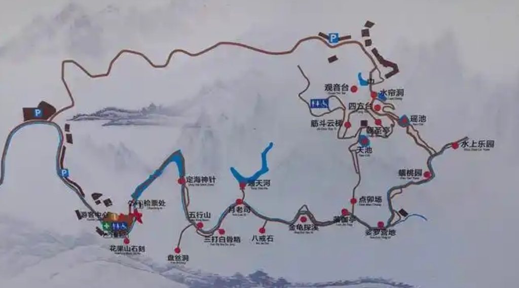 衡陽花果山景區(qū)