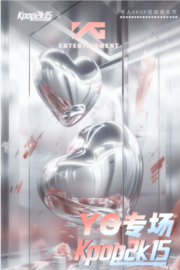 /uploads/image/2025/05/20/553736108ff10cc312db6b7705f912c0.png