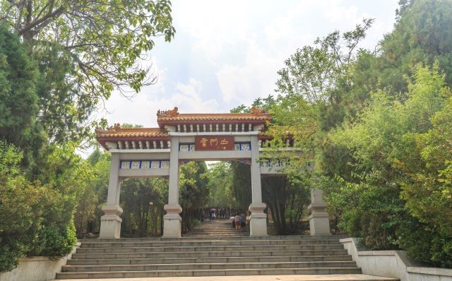 云門山風景區(qū)