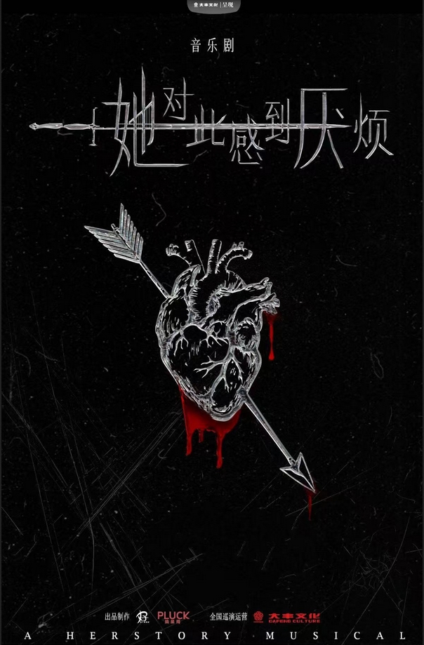 微信截圖_20250520164459.png