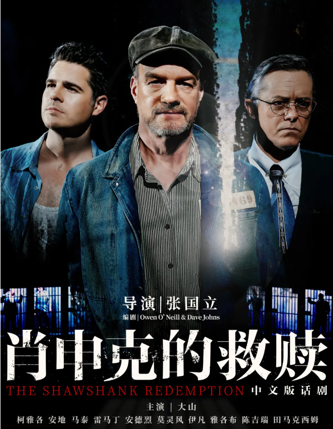 /uploads/image/2025/05/20/f202debf9a6fff2bda88a56d997e2d33.png