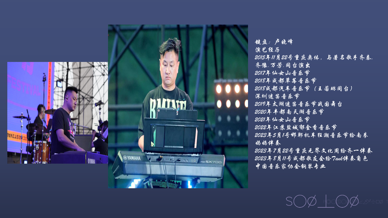 微信圖片_20250520152622.png