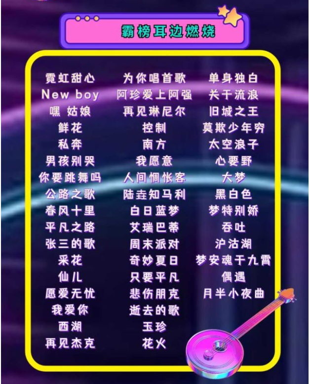/uploads/image/2025/05/20/756ceff799d7b051ab4f6aa671281fcd.png