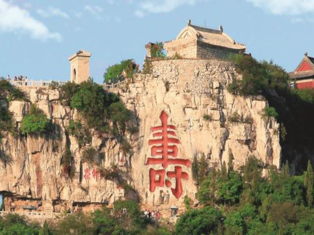 云門山風景區(qū)