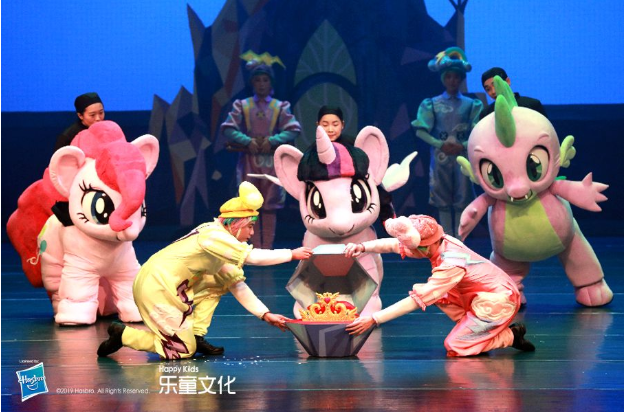 2025小馬寶莉舞臺(tái)劇《友誼的皇冠》福州站時(shí)間+地點(diǎn)+門(mén)票+劇情看點(diǎn)+訂票攻略