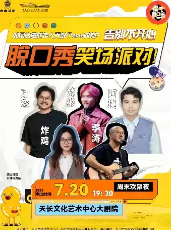 微信截圖_20250521163835.png