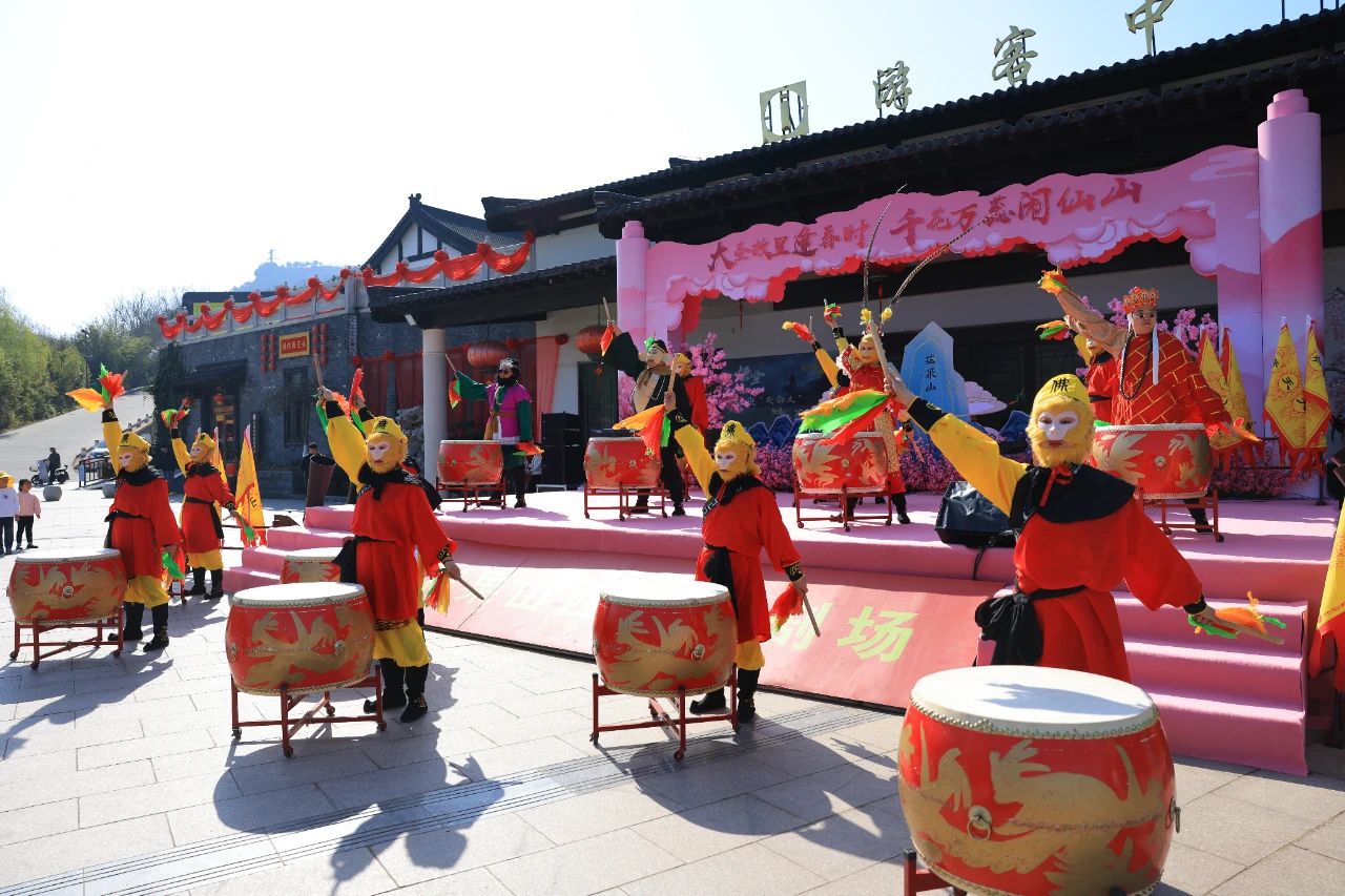 花果山景區(qū)