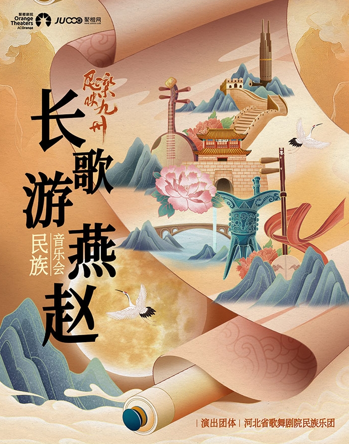微信截圖_20250521173411.png