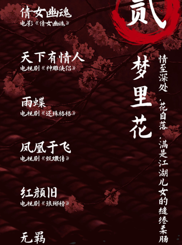 圖片.png