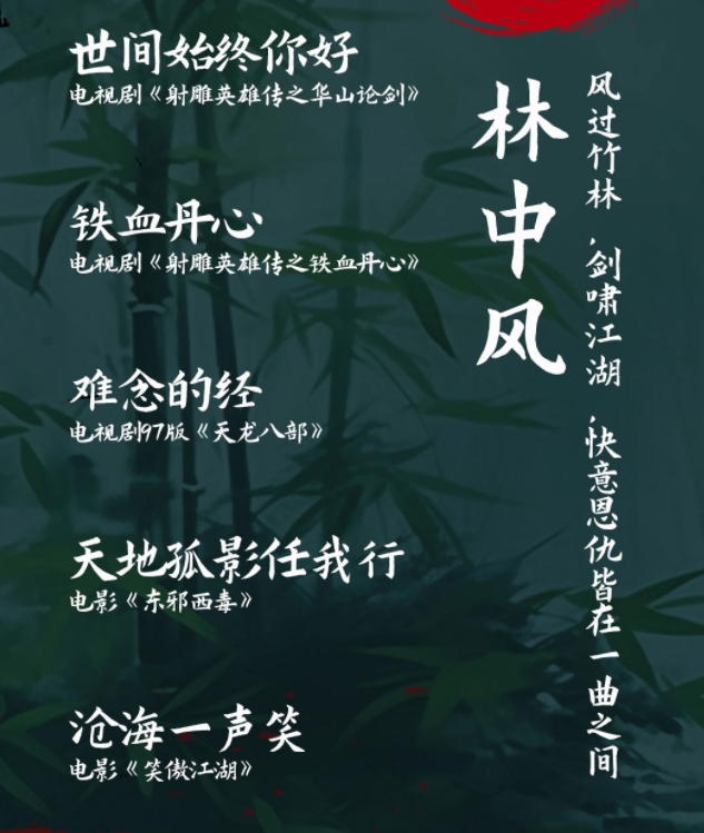 圖片.png