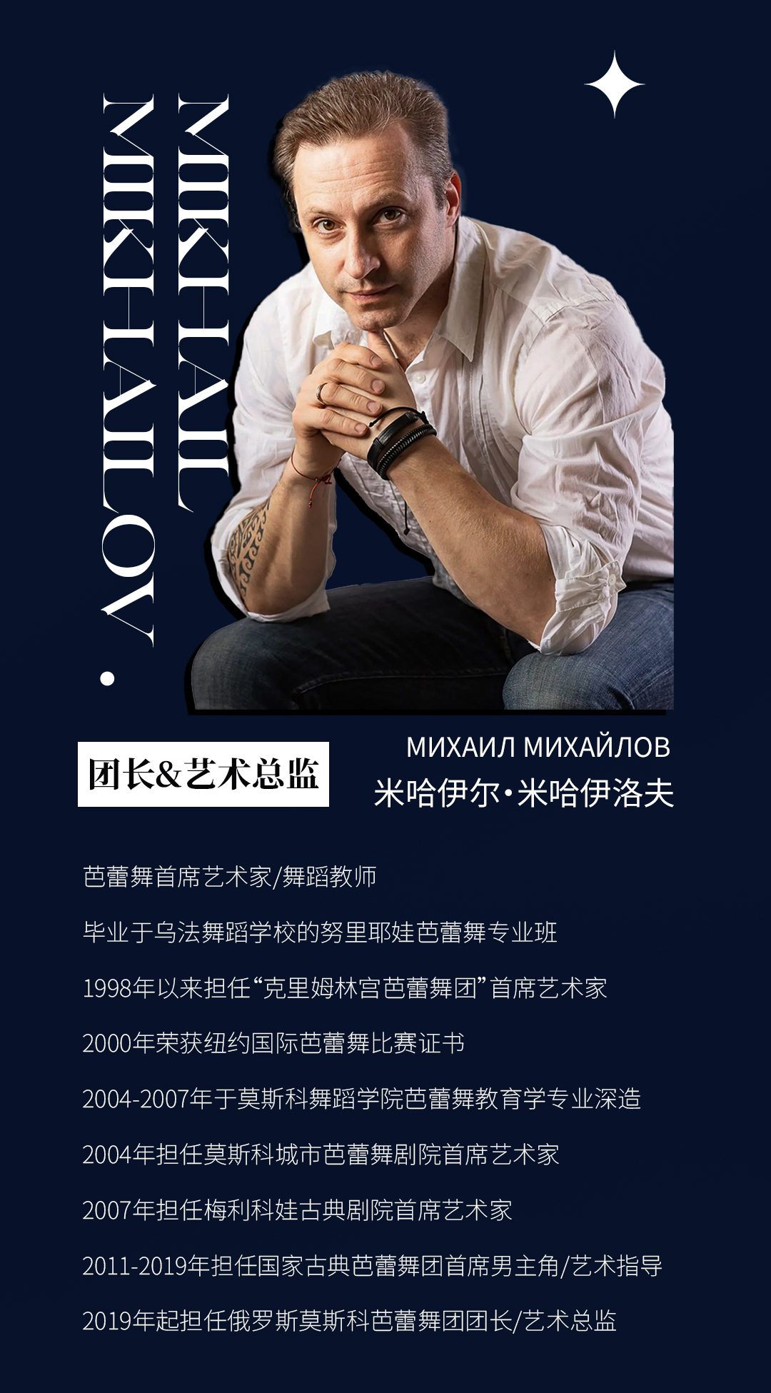 2025天鵝湖新長圖_08.jpg