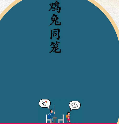 圖片.png