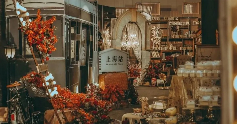 上海經(jīng)典老歌演唱會