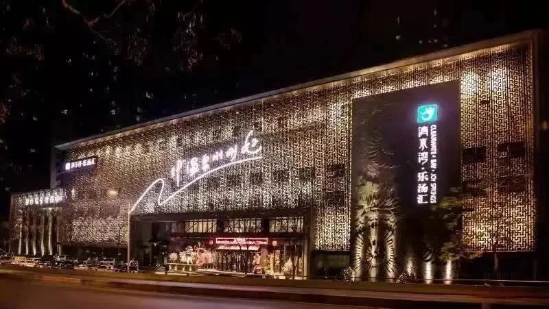 2025西安清水灣樂湯匯門票價(jià)格及體驗(yàn)項(xiàng)目一覽(附優(yōu)待政策+訂票入口+導(dǎo)覽圖)