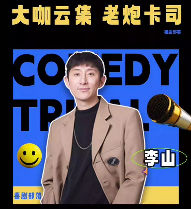 圖片.png