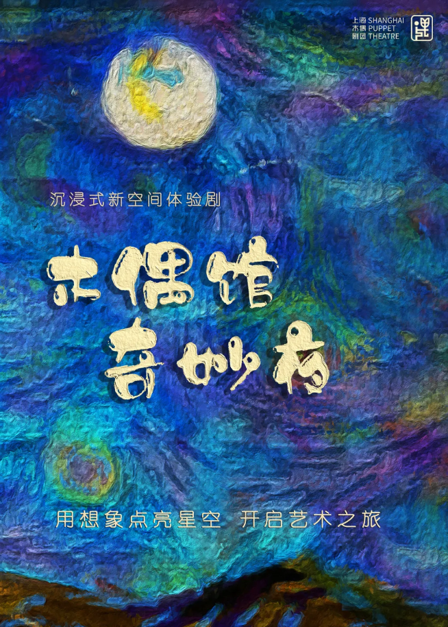 /uploads/image/2025/05/22/a9ce5e59eda595568b9fd5f7f3e2ed7a.png