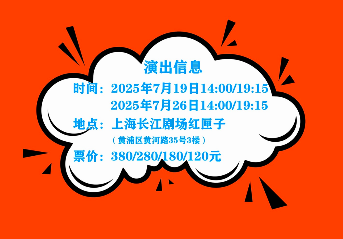 /uploads/image/2025/05/22/69a237affc1a23bb737f788aec7a5a07.png