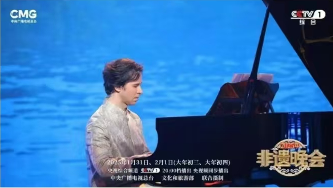 馬里奧阿隆索惠州鋼琴獨(dú)奏音樂會