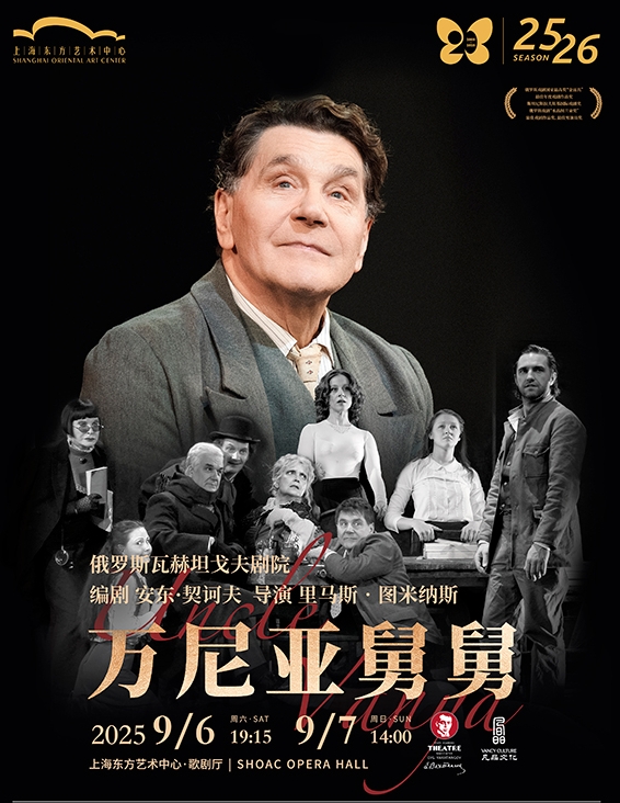 微信截圖_20250523165752.png