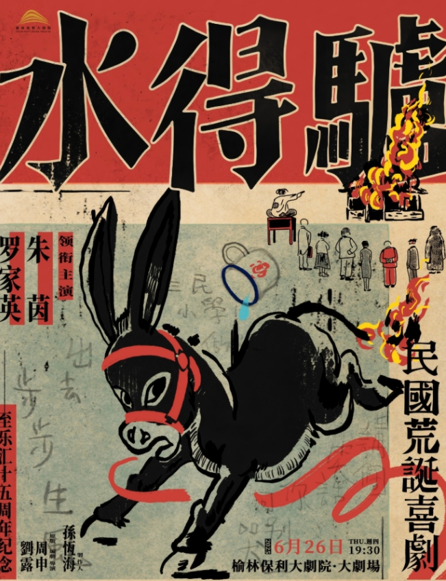 圖片.png