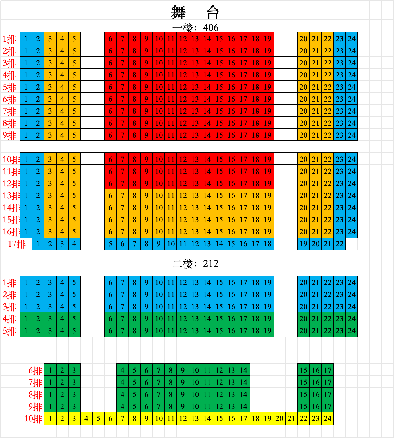 /uploads/image/2025/05/23/ab589b2955245dec49376ff1bbc51ac6.png
