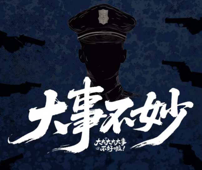 圖片.png
