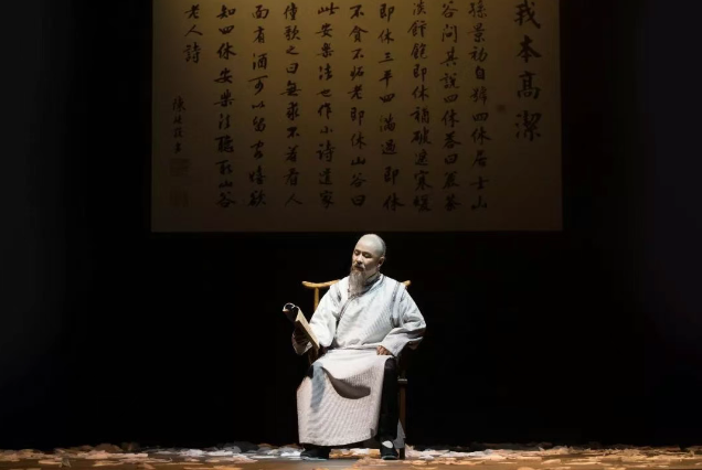 原創(chuàng)話劇《大清相國(guó)》上海站