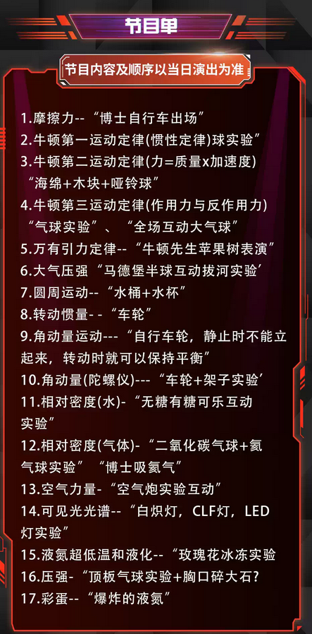 圖片.png